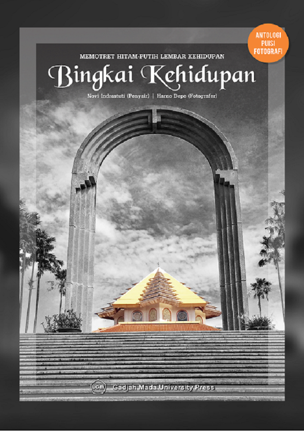 Bingkai Kehidupan: Memotret Hitam-Putih Lembar Kehidupan